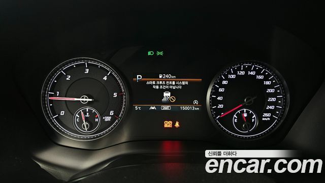 Hyundai Santa Fe 2021 thumb 8