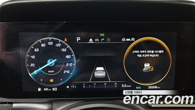 Kia Carnival 2021 thumb 8