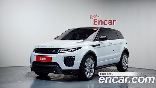 Land Rover Range Rover Evoque 2019 thumb 2