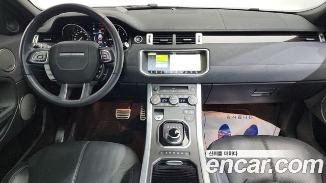 Land Rover Range Rover Evoque 2019 thumb 7