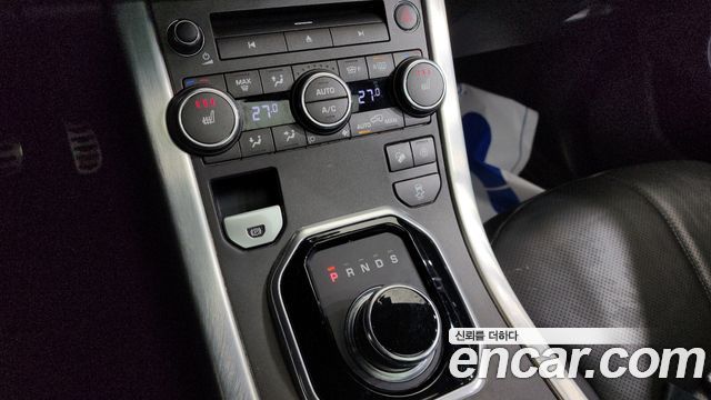 Land Rover Range Rover Evoque 2019 thumb 9