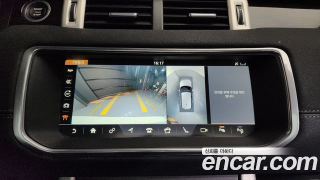 Land Rover Range Rover Evoque 2019 thumb 12