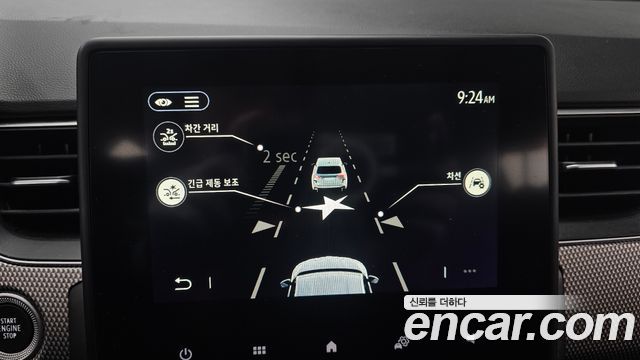 Renault Korea XM3 2023 thumb 12
