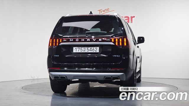 Kia Mohave 2021 thumb 5