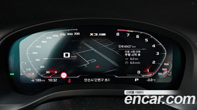 BMW X3 M 2021 thumb 9