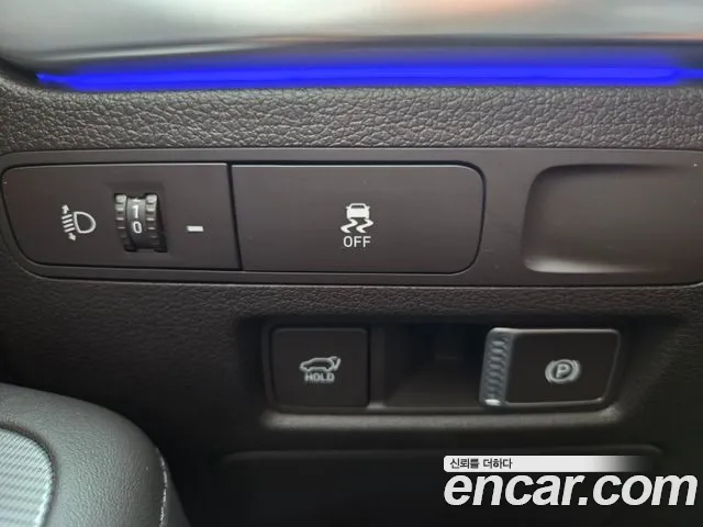 Hyundai Palisade 2022 thumb 12