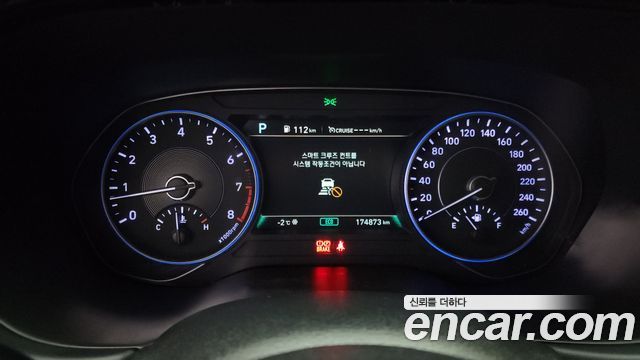 Hyundai Palisade 2019 thumb 9