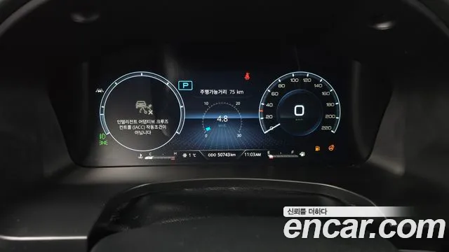 SsangYong Rexton 2021 thumb 9