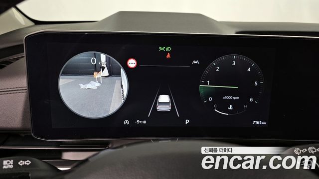 Kia Carnival 2024 thumb 9
