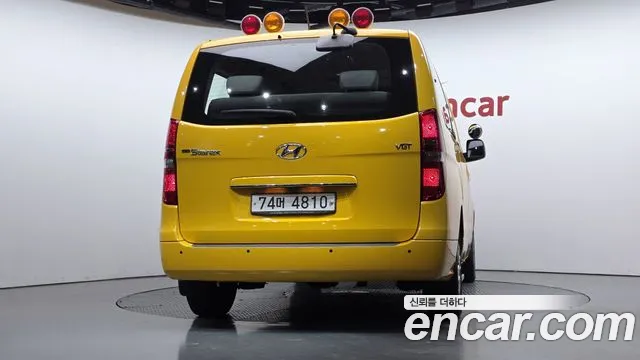 Hyundai Starex 2019 thumb 4