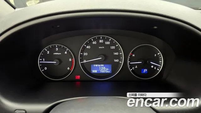 Hyundai Starex 2019 thumb 8