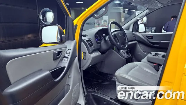 Hyundai Starex 2019 thumb 12