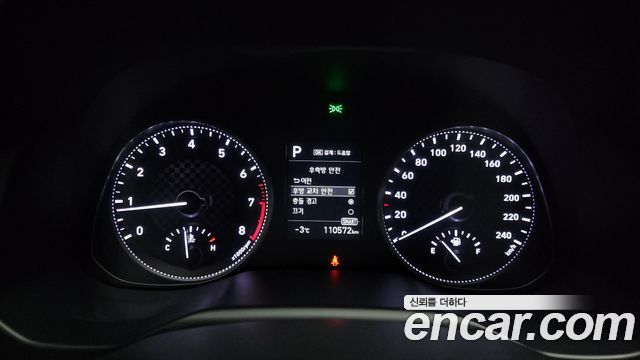 Hyundai Avante 2020 thumb 11
