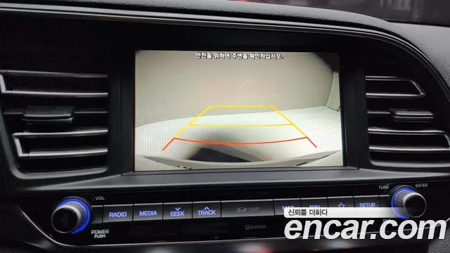 Hyundai Avante 2020 thumb 4