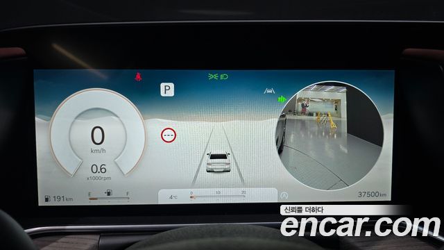 Genesis G90 2022 thumb 8