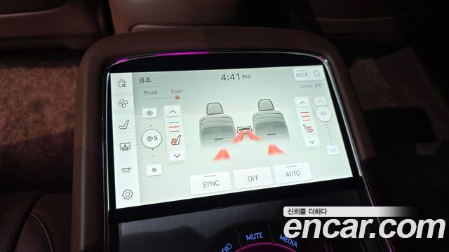 Genesis G90 2022 thumb 12