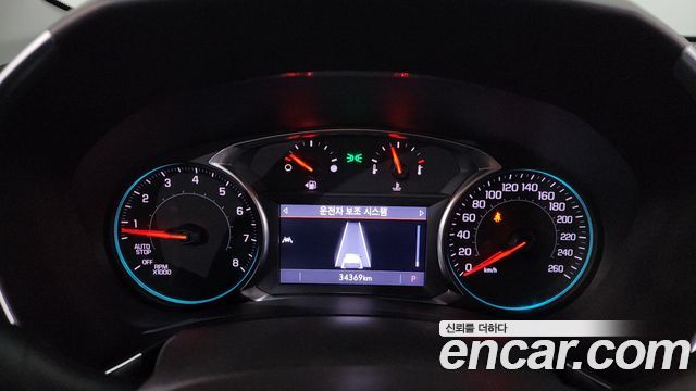 Chevrolet Equinox 2022 thumb 9