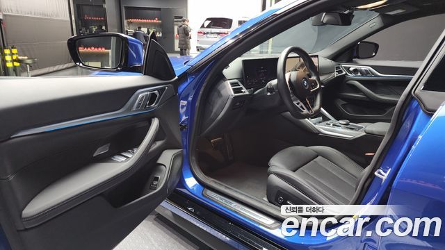 BMW i4 2025 thumb 11