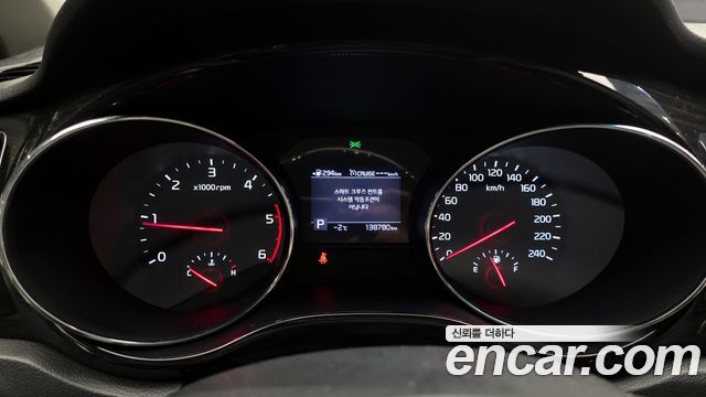 Kia Carnival 2019 thumb 8