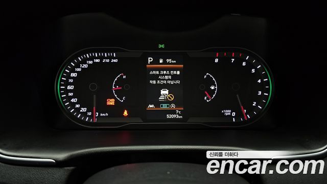 Hyundai Tucson 2023 thumb 8