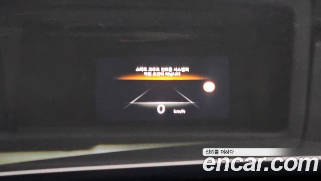 Genesis G80 2021 thumb 11