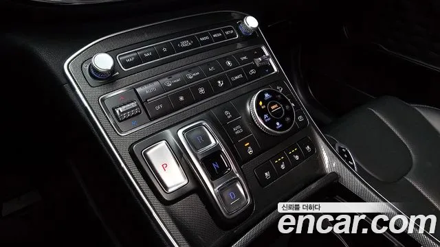 Hyundai Santa Fe 2023 thumb 9