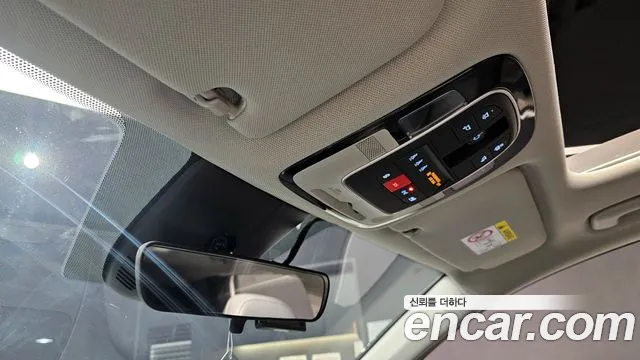 Hyundai Santa Fe 2023 thumb 12