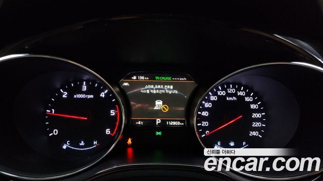 Kia Carnival 2018 thumb 9