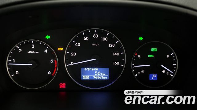 Hyundai Starex 2019 thumb 8