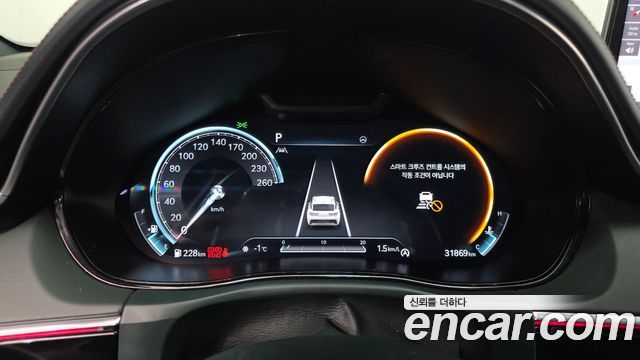 Genesis GV70 2023 thumb 8
