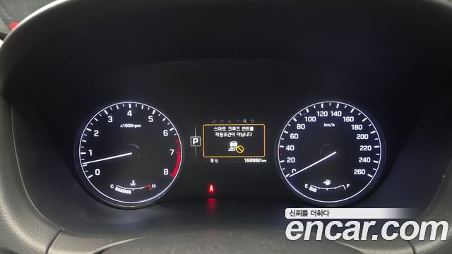 Hyundai Genesis 2015 thumb 8