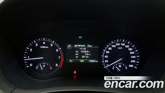 Genesis G80 2017 thumb 9