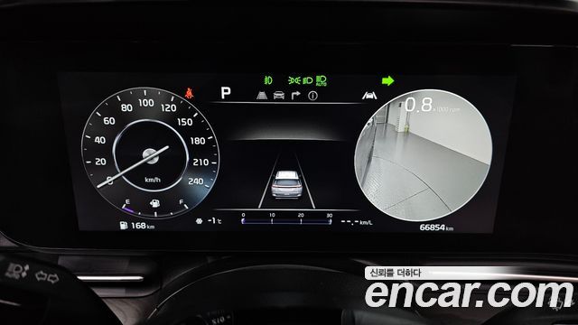 Kia Carnival 2023 thumb 9