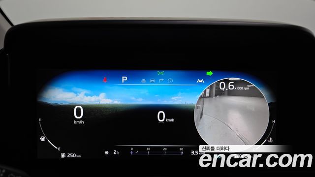Kia Carnival 2023 thumb 8