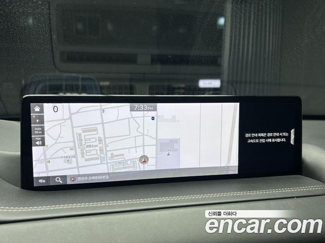 Genesis GV80 2020 thumb 12
