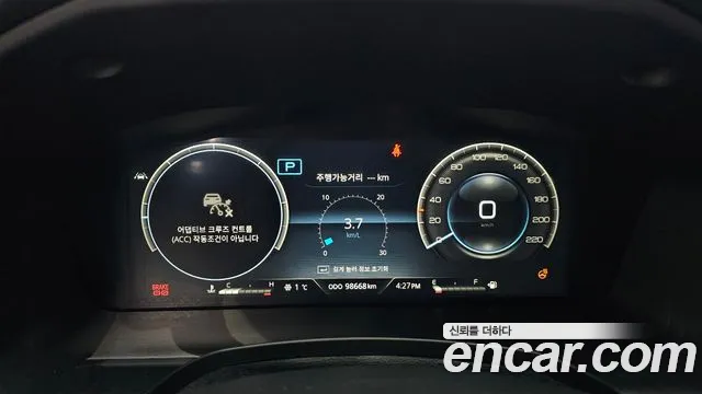 SsangYong Rexton 2021 thumb 8