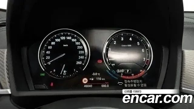 BMW X2 2022 thumb 8