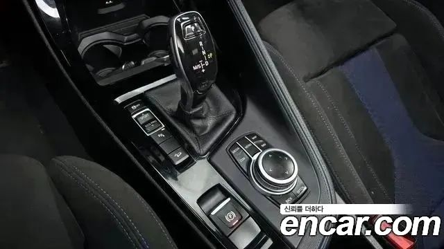 BMW X2 2022 thumb 9