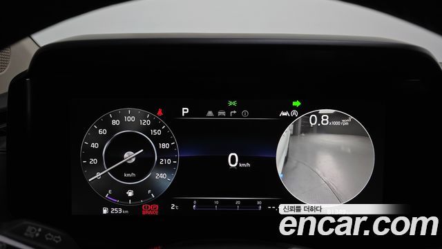 Kia Carnival 2023 thumb 8
