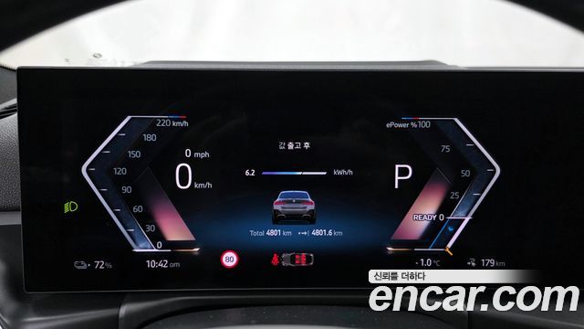 BMW i4 2025 thumb 9