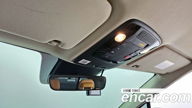 Kia Carnival 2023 thumb 12