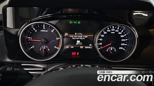 Kia Carnival 2021 thumb 9