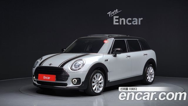Mini Clubman 2020 thumb 2