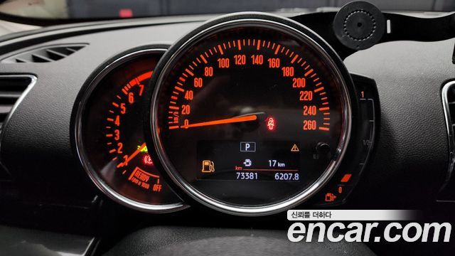 Mini Clubman 2020 thumb 8
