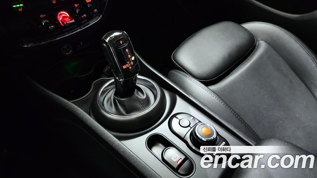 Mini Clubman 2020 thumb 9