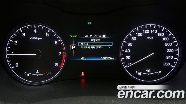 Hyundai Genesis 2015 thumb 8