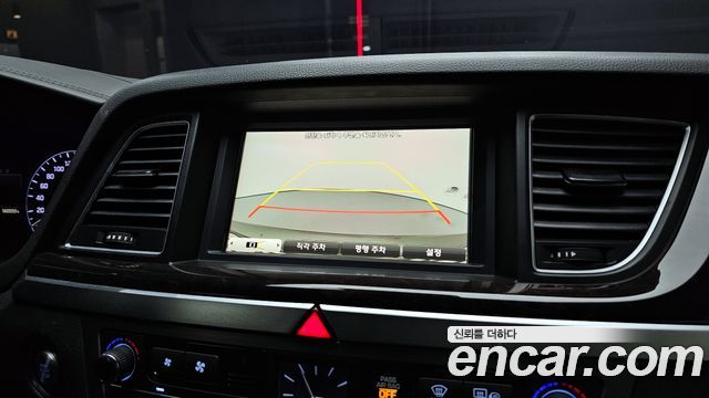 Hyundai Genesis 2015 thumb 11
