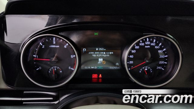 Kia Carnival 2020 thumb 8
