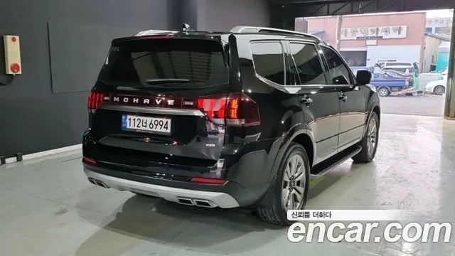 Kia Mohave 2023 thumb 3
