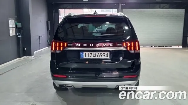 Kia Mohave 2023 thumb 5